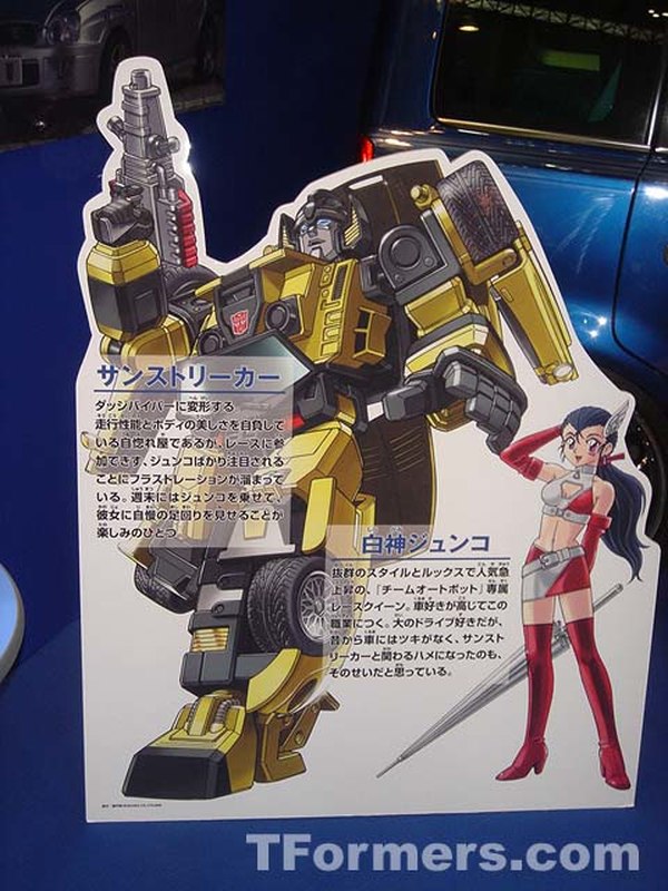   Hr Takara 023 (23 of 42)